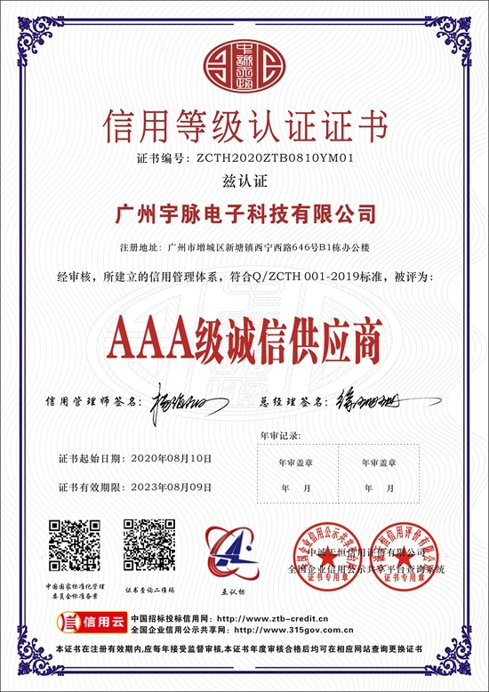 九游官网-九游(中国)一站式服务官网
-5.jpg