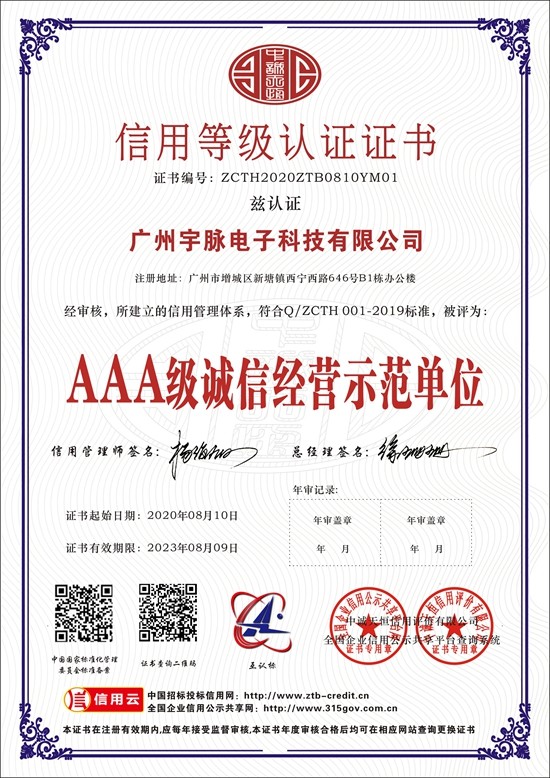 九游官网-九游(中国)一站式服务官网
-4.jpg